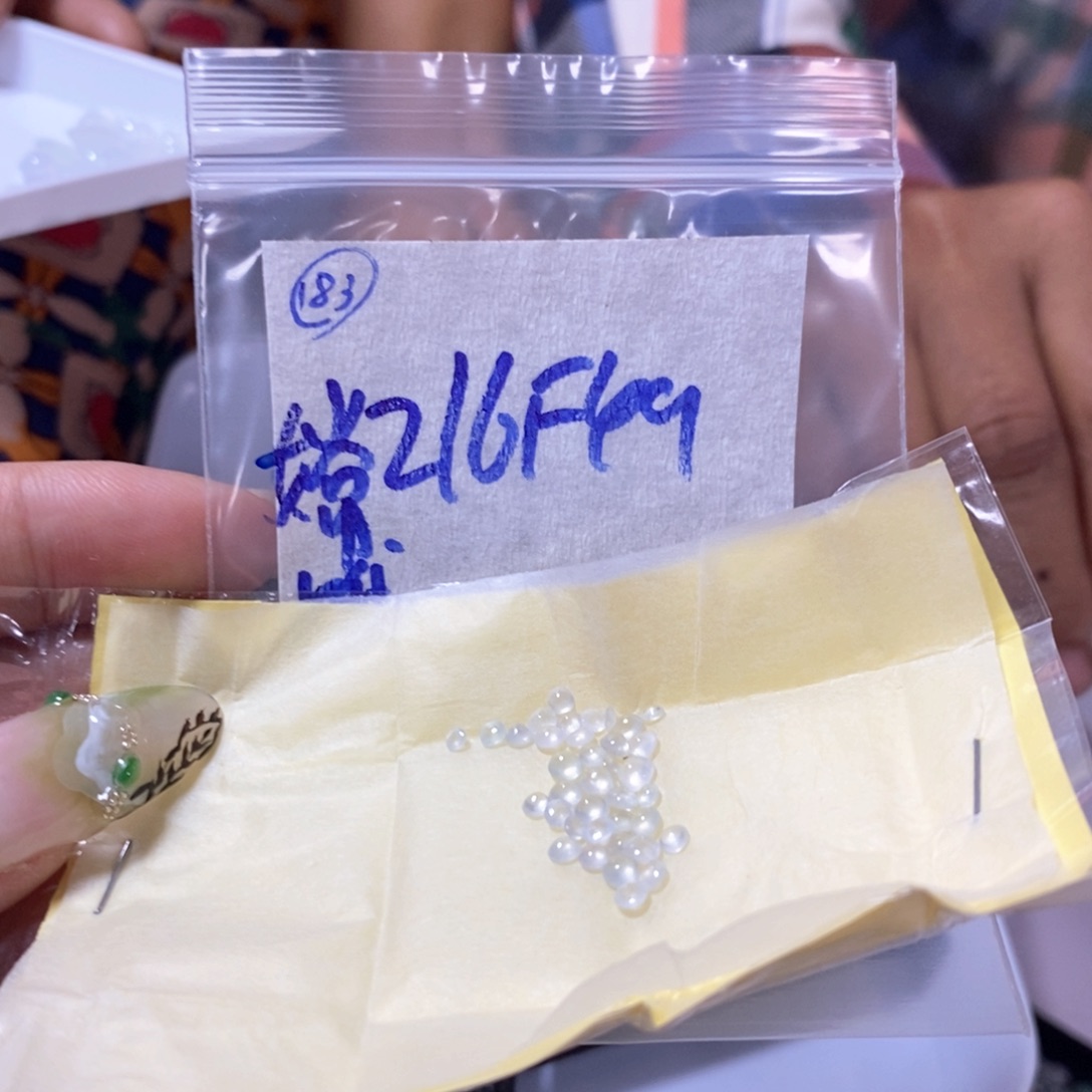 定制翡翠未镶嵌嫦**屁不