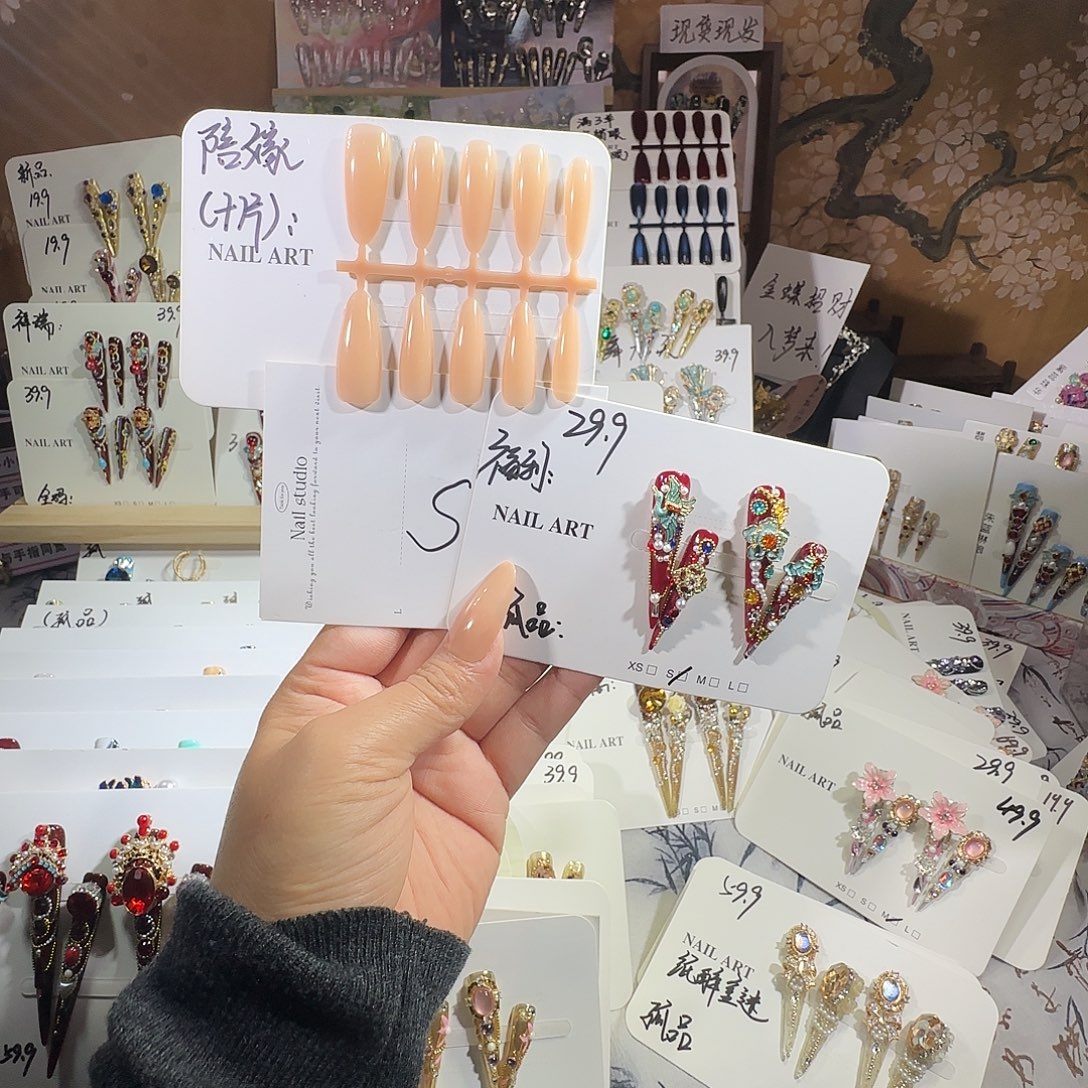 美甲甲甲健健康康快快乐乐