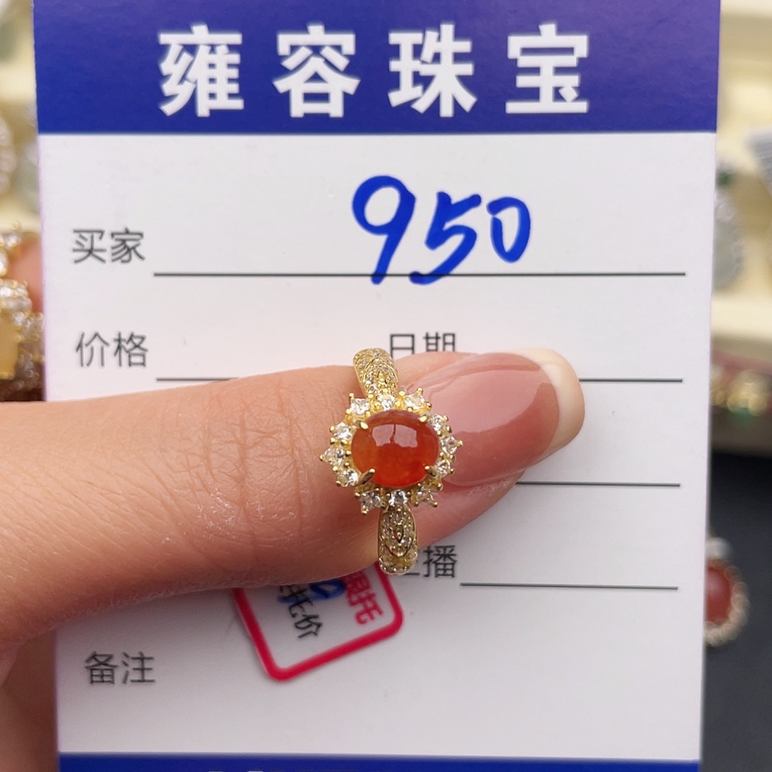 南红玛瑙银S925镶嵌戒指