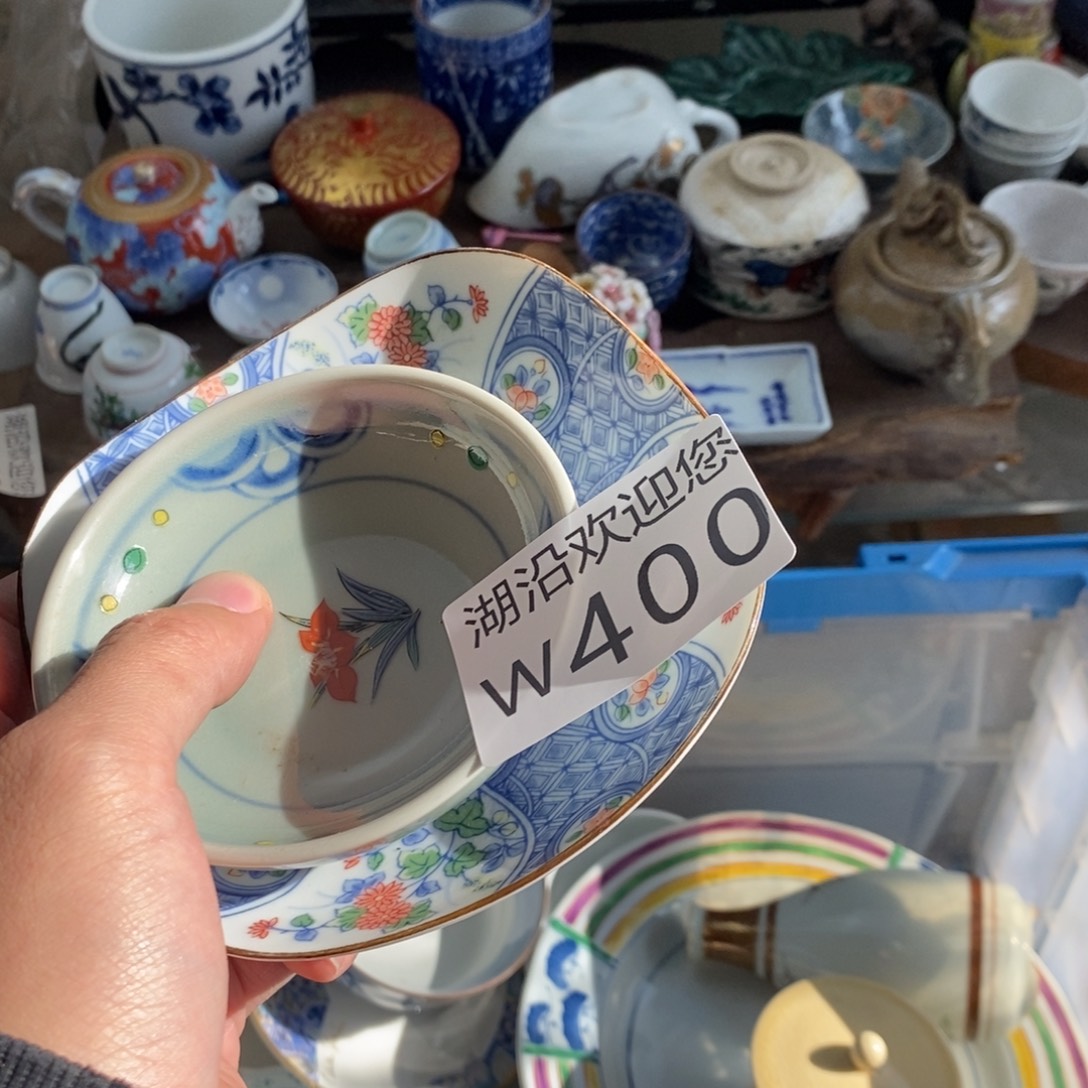 小***集瓷器的时候我也是醉了