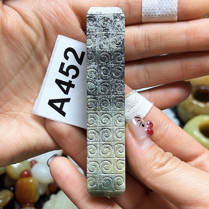 和田玉把件未镶嵌