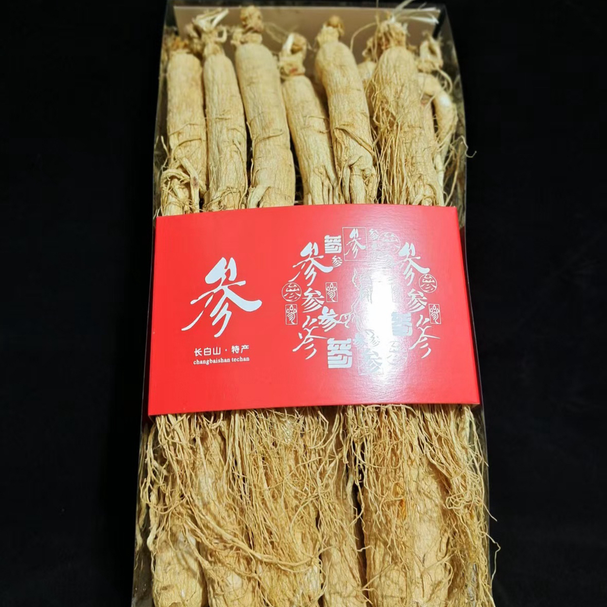 整支干人参东北长白山特产可煲汤泡水炖鸡