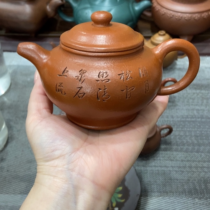 紫砂茶壶宜兴紫砂