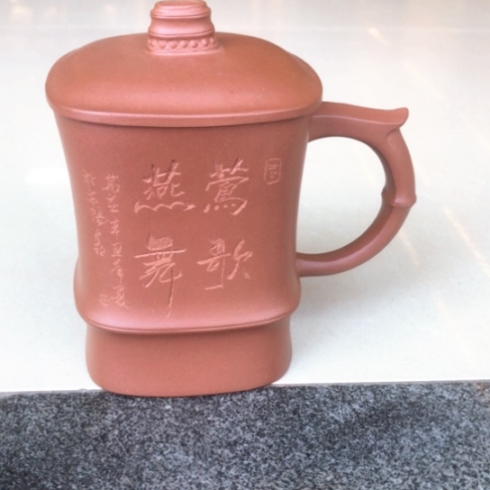 茶杯紫泥四方竹节容量400