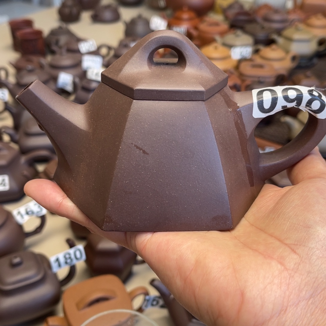 紫砂茶壶霸王瓢270毫升