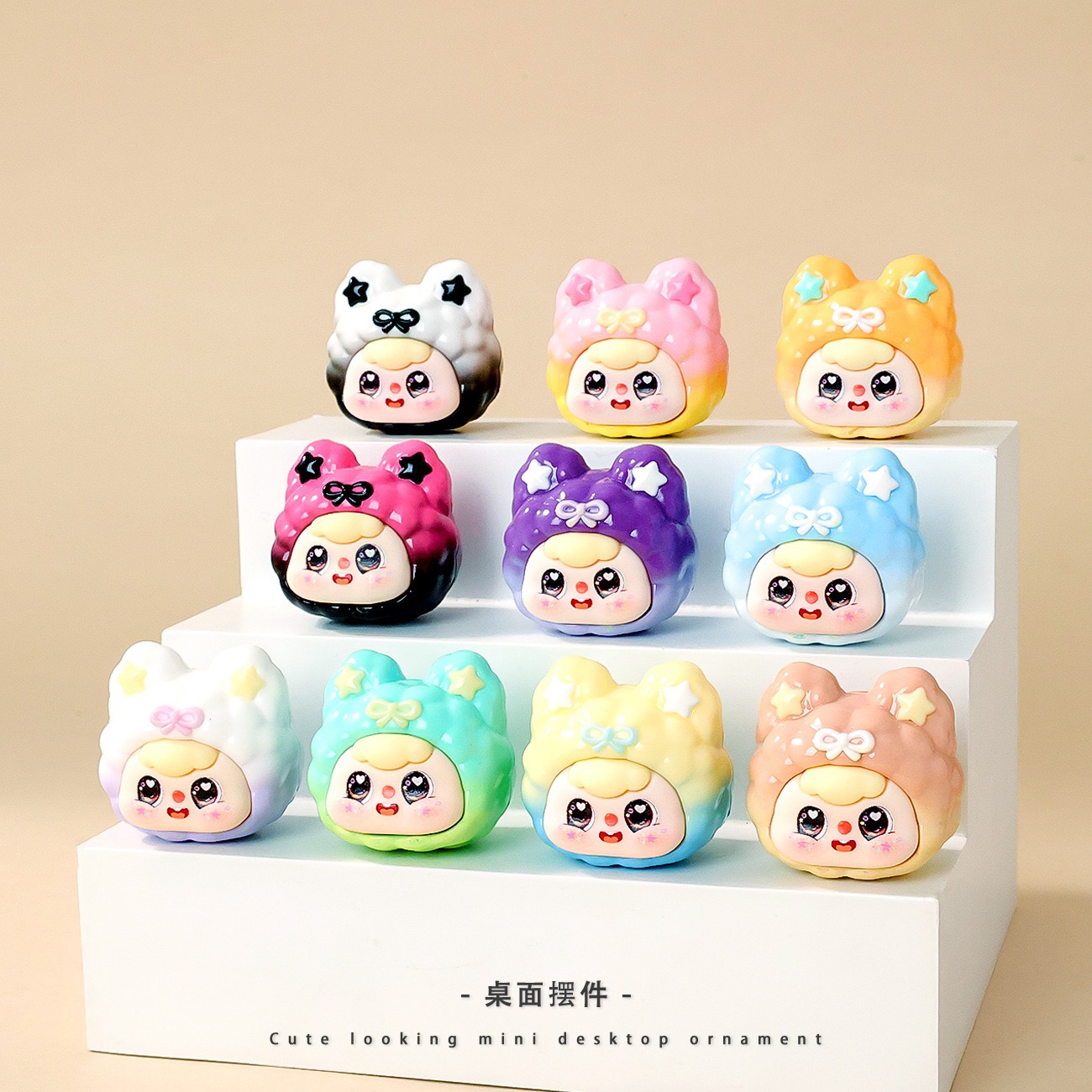 可爱猫耳星星女孩diy萌粒饰品摆件