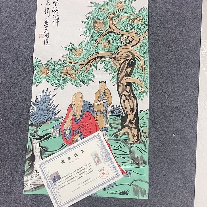 小鱼美术作品欣赏