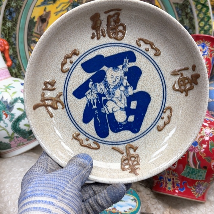 摆件瓷器摆件 瓷器摆件