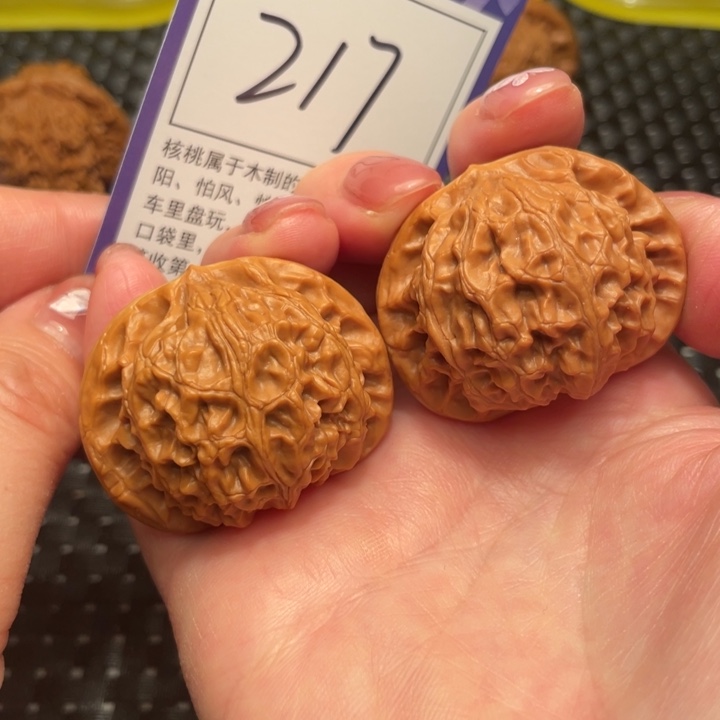 文玩核桃把件41宫灯217