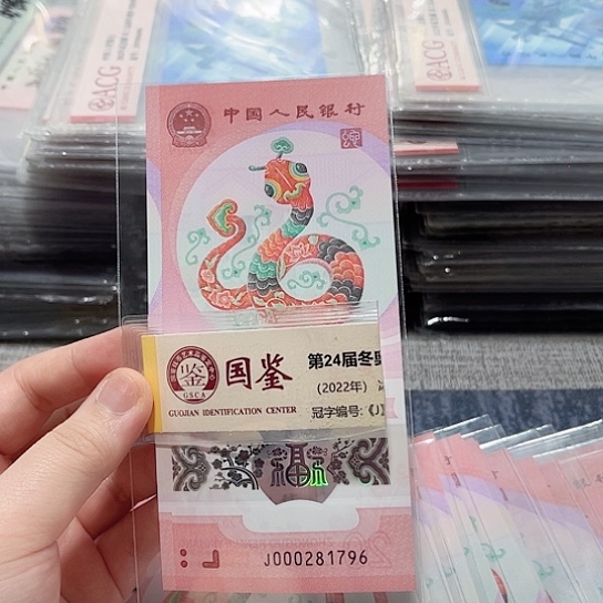塑料000281796。。。。。。。。。。