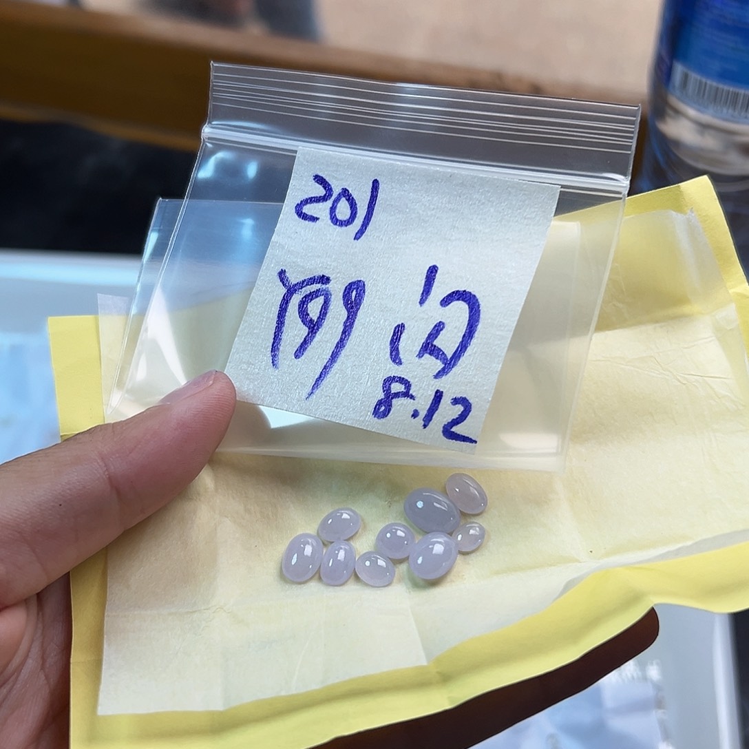 【闪购商品】定制翡翠未镶嵌