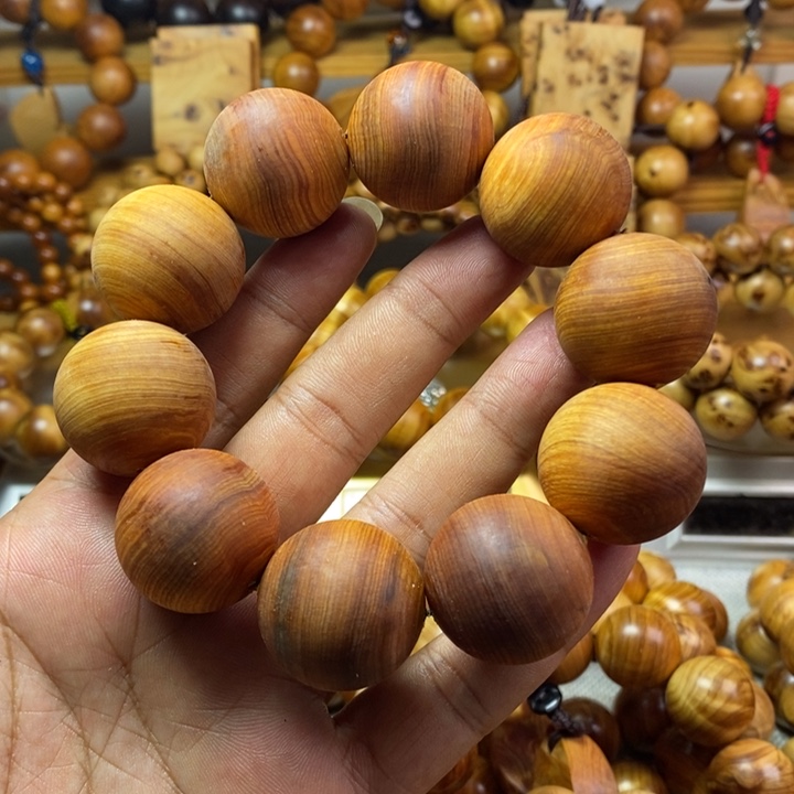 柏木（崖柏）崖柏2.5毛珠