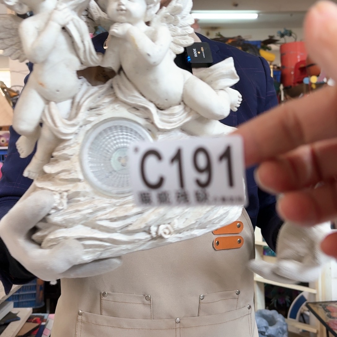 核桃木/黑胡桃（胡桃木）