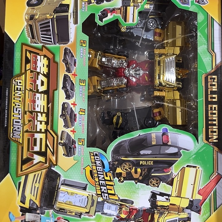 硅胶男孩男孩男孩