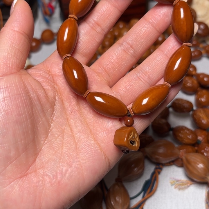 橄榄核手串/手链1.3光珠