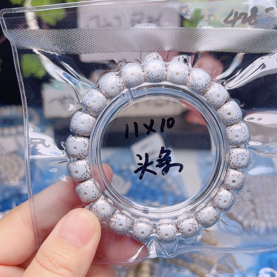 随***枫星月菩提把件星月