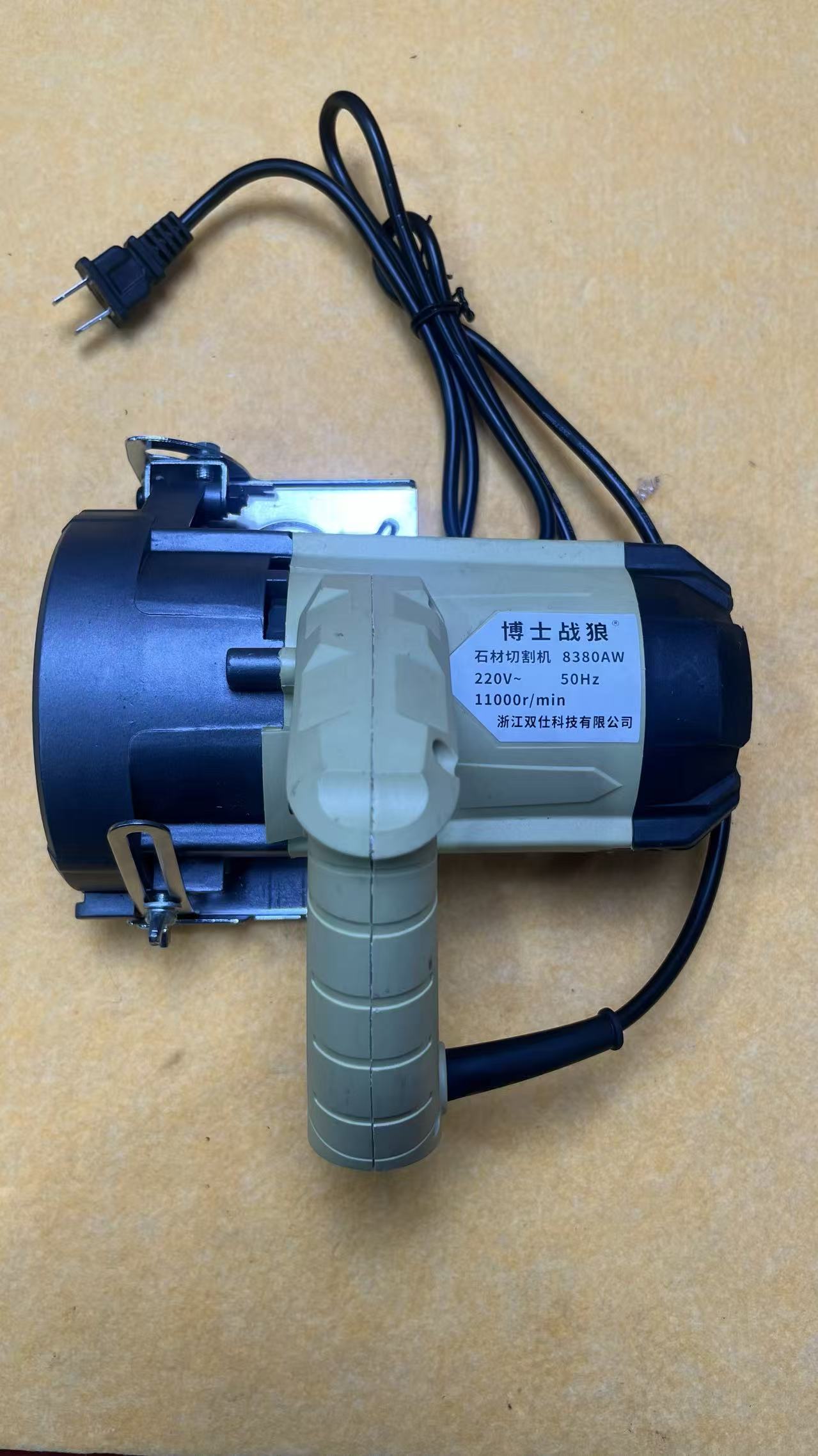如图/灰色云石机