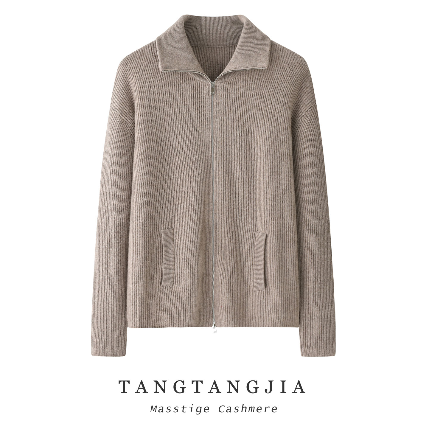 鄂尔多斯市女士拉链翻领羊绒开衫纯色针织秋冬加厚保暖羊毛外套