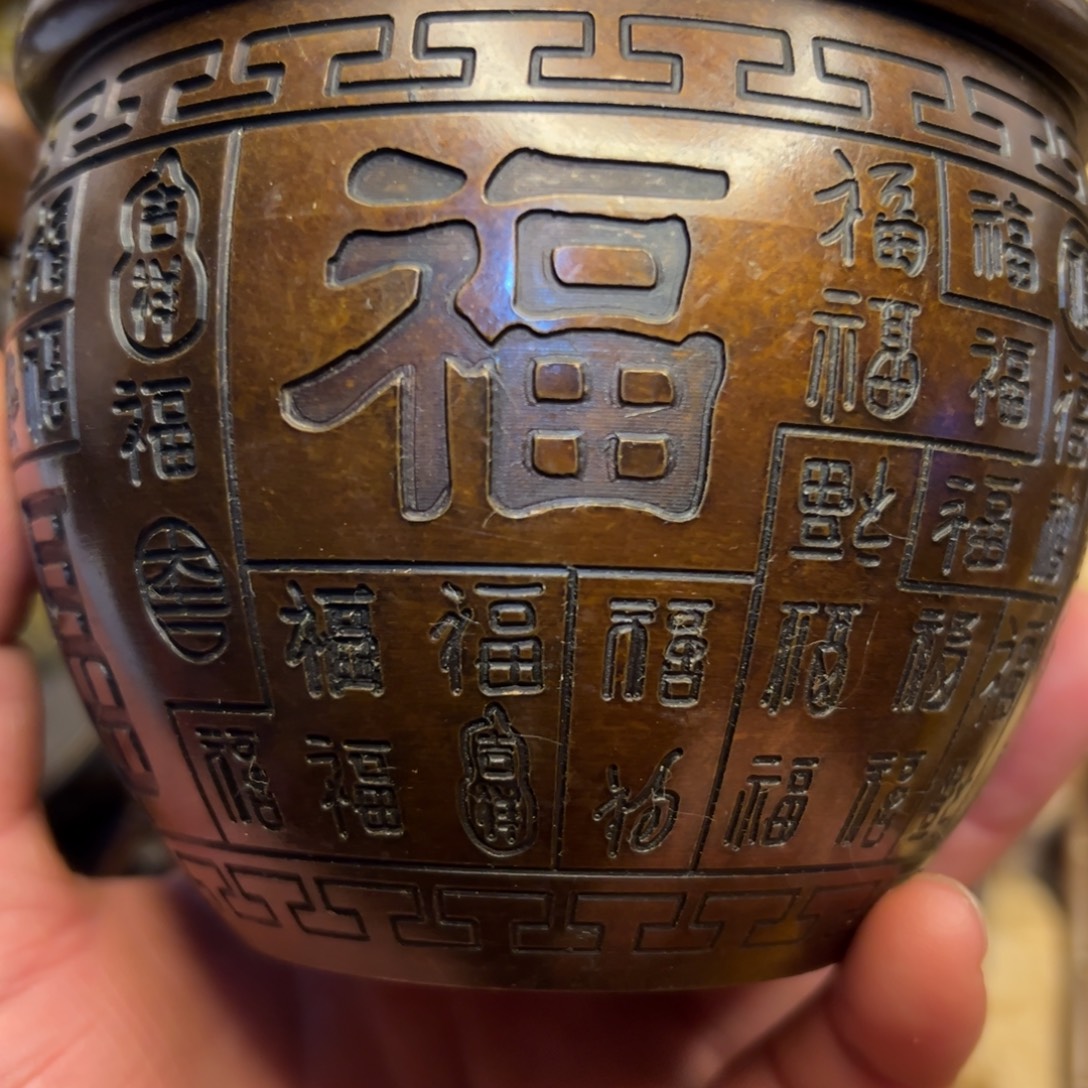 铜器工艺百货艺品专属链接