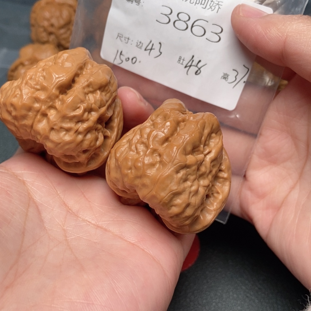 文玩核桃吊坠蛤蟆