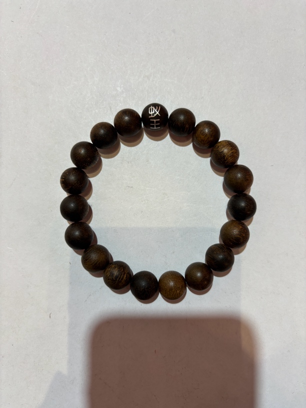 沉香 芽庄金丝凤缕纹红油都蓬沉香单圈1.2