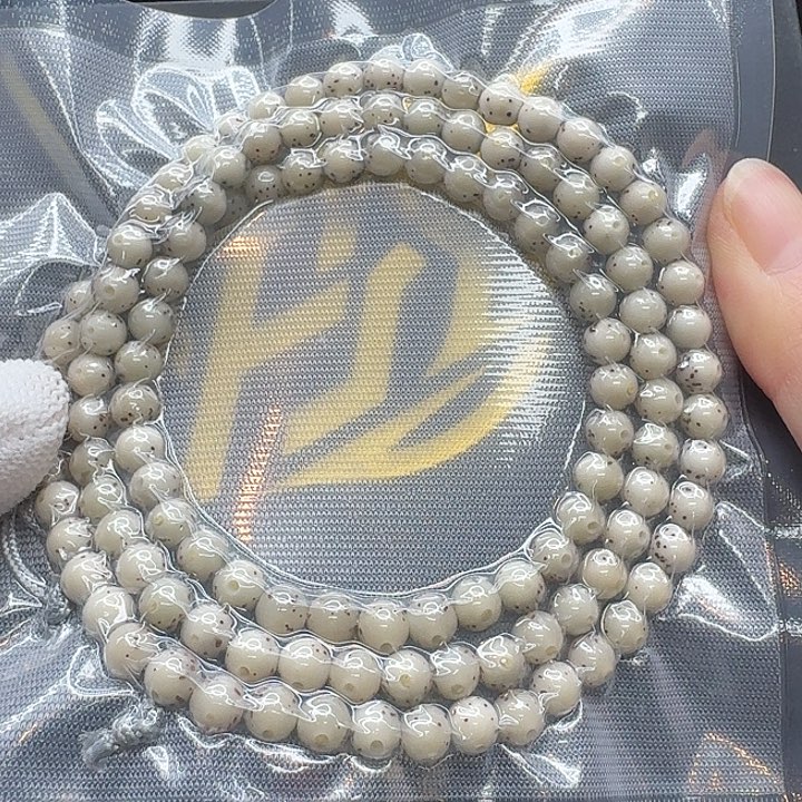 星月菩提吊坠113一物一图冰糖通体6圆108