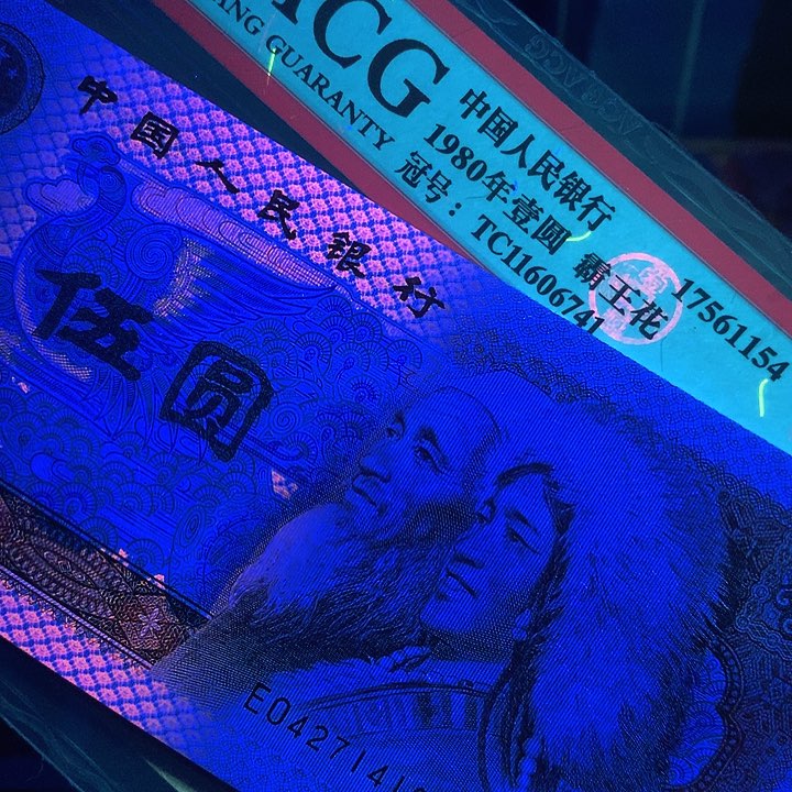 禅*805标十一组一组一组一21一组01