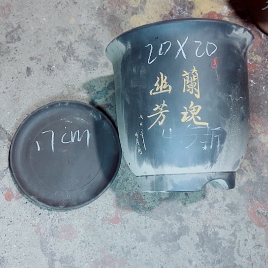红陶紫砂紫砂紫砂