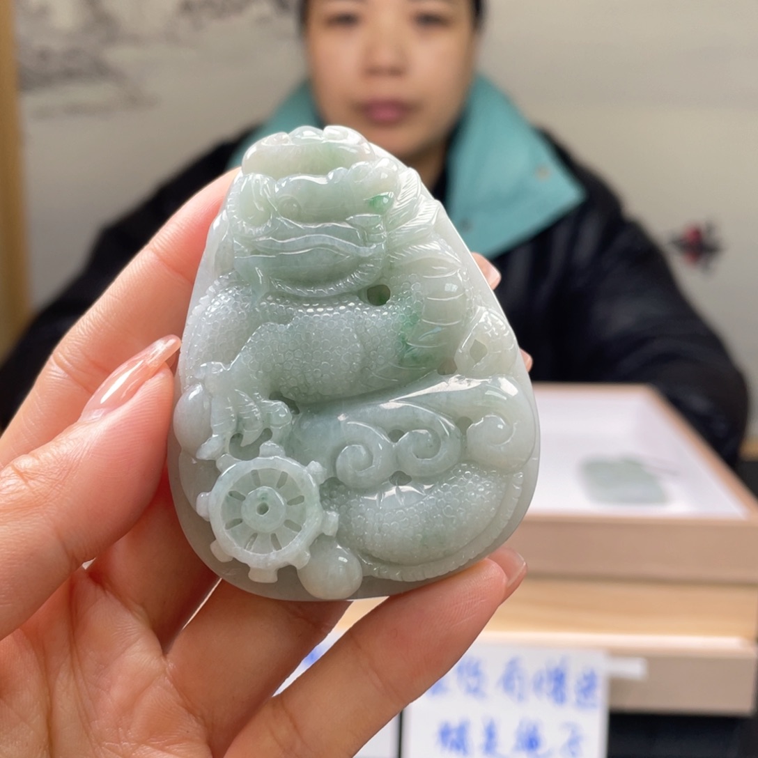 翡翠吊坠(不含链)未镶嵌