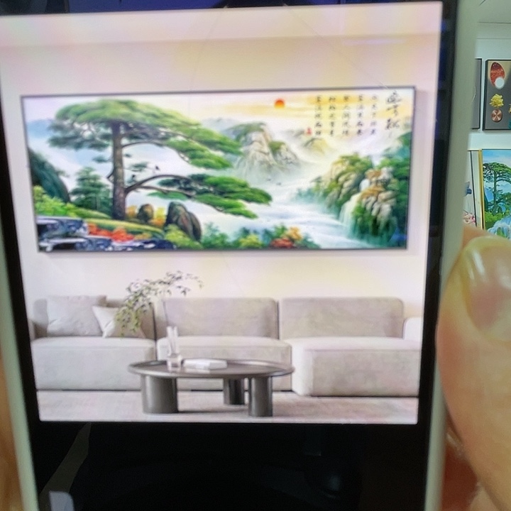 用***2家居用品等行业的专业