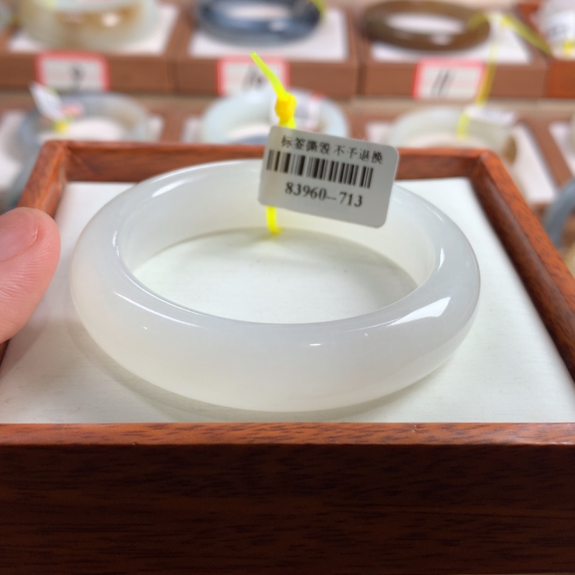 【闪购商品】和田玉手镯未镶嵌51.5