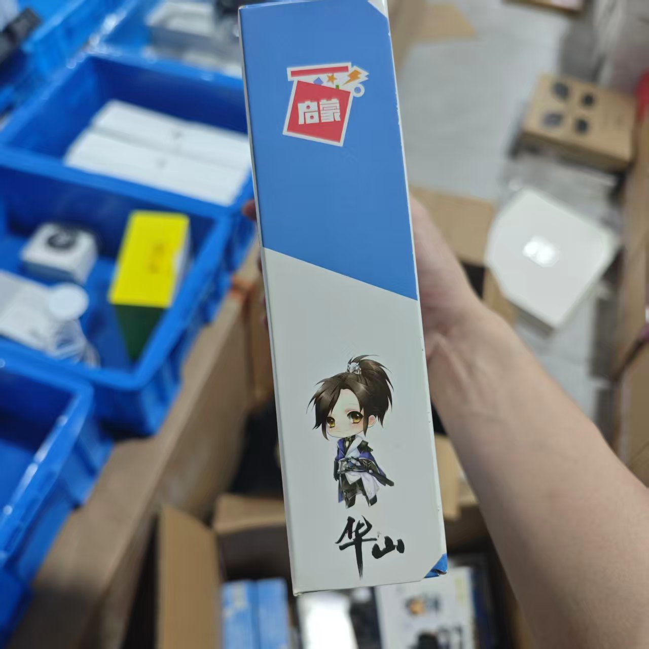 准新品  一梦江湖 启蒙益智 积木玩偶 华山款
