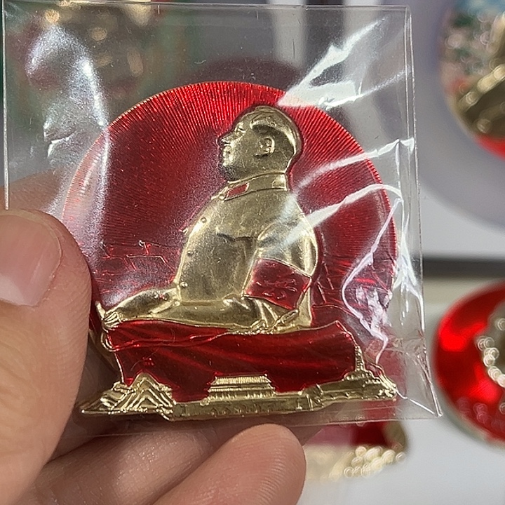 米***乐其他普通金属纪念章