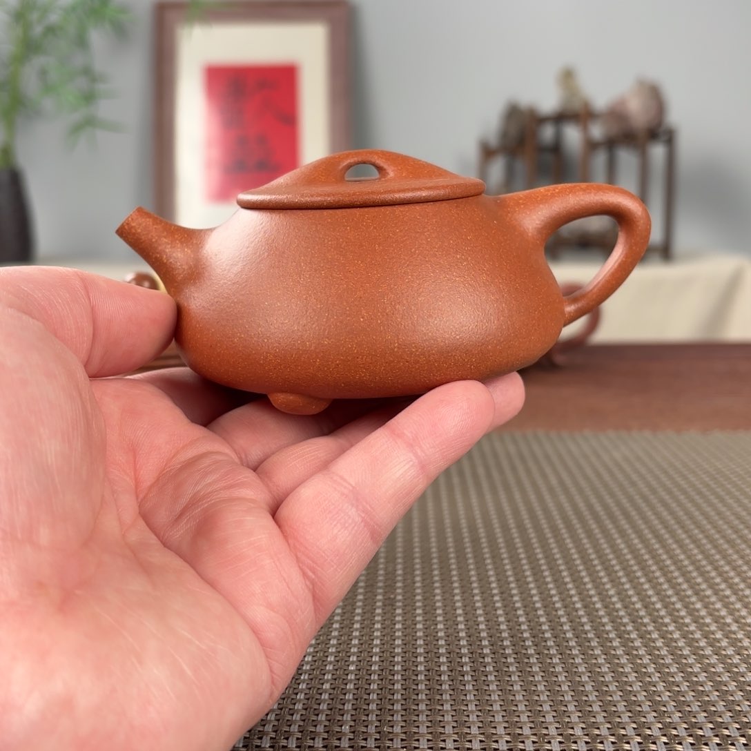 紫砂茶壶黄龙山原矿紫砂壶230