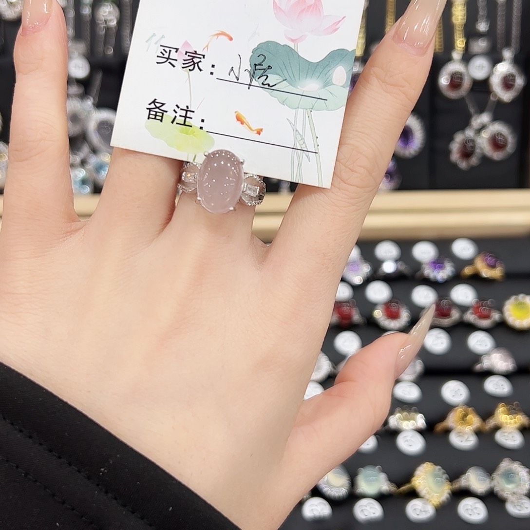 芙蓉石戒指银S925镶嵌戒指