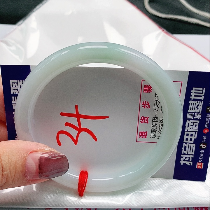 翡翠手镯未镶嵌55 圈缅甸天然翡翠A货