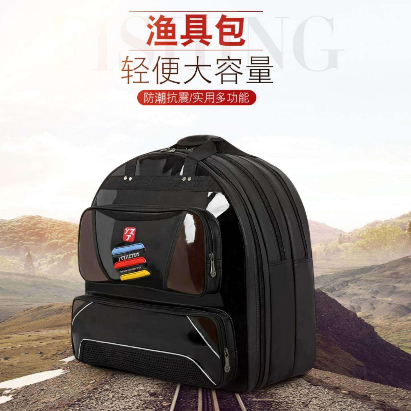 双渔具三层鱼护包双肩钓鱼路亚竿收纳多功能大容量垂钓钓鱼背包