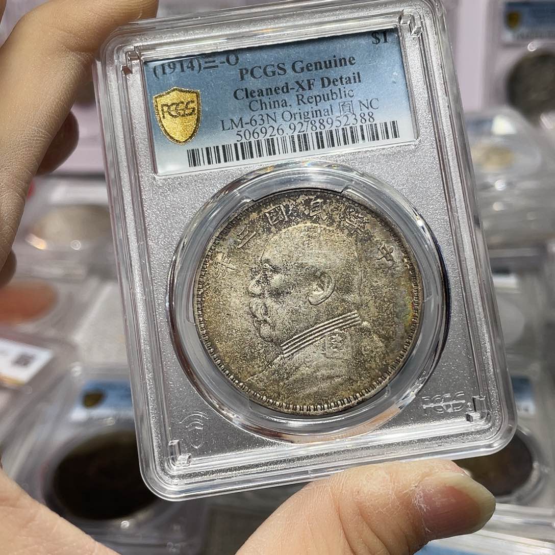 银随*起如图所说的那样是一个