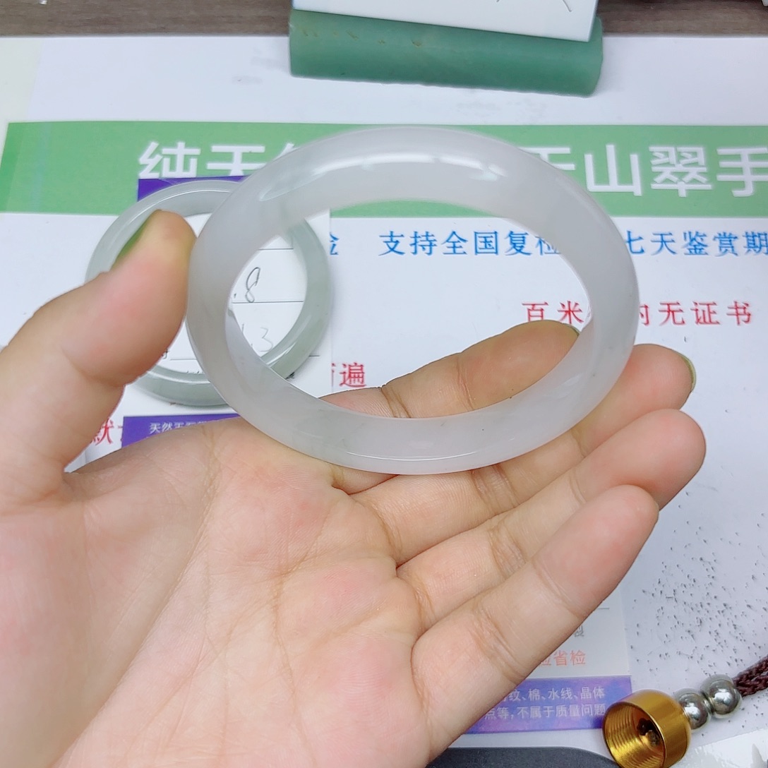 石英质玉手镯未镶嵌8/6261