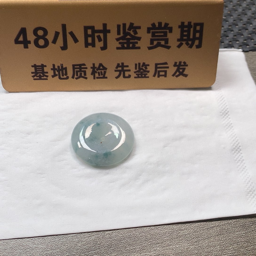 颈饰未镶嵌翡翠平安扣