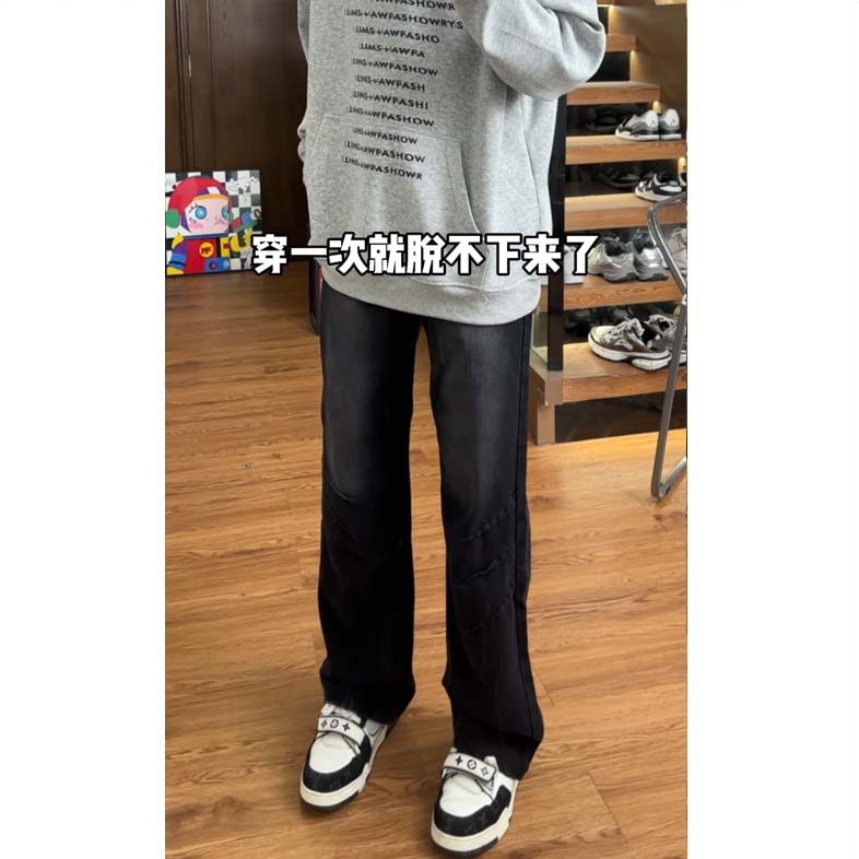 黑灰色高腰微喇牛仔裤男生褶皱设计感裤子美式高街vibe直筒弯刀裤
