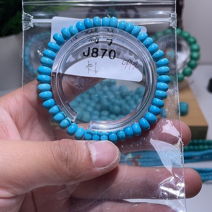 空竹粉丝专享湖北十堰特色手工散珠