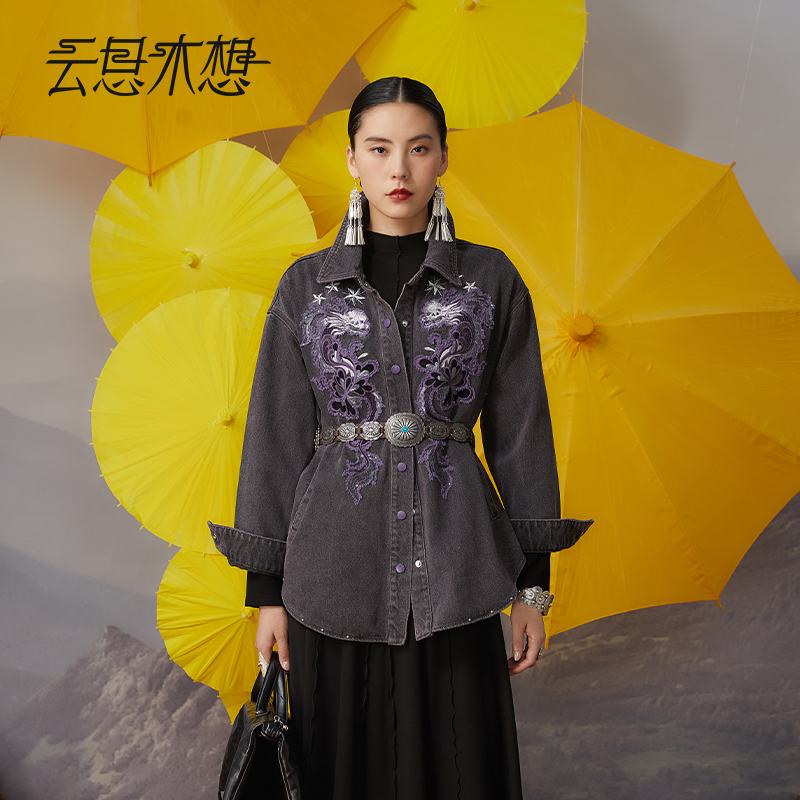 Ysimo-X云思木想摩登国风女装2024秋季绣花云字扣牛仔外套11449