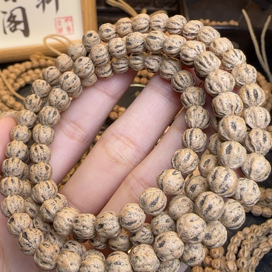 柏香籽/百香籽吊坠冰**?