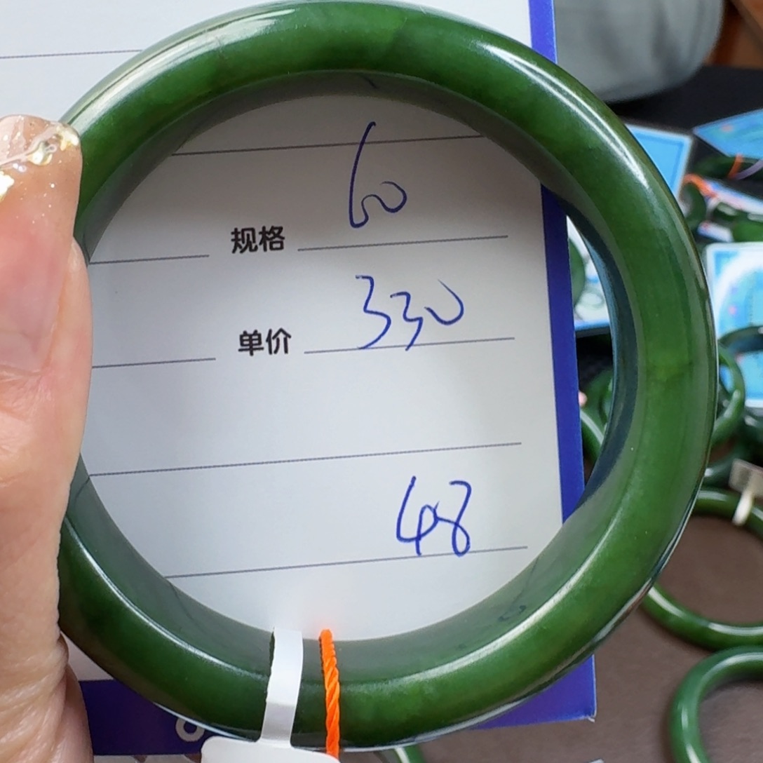 和田玉（碧玉）手镯未镶嵌