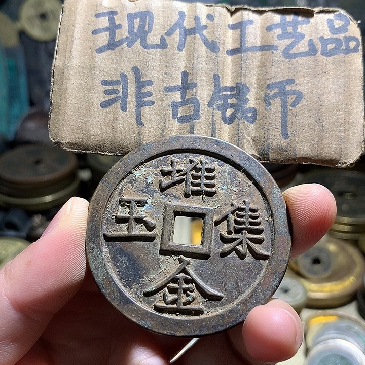 铜现代工艺品老铜翻砂