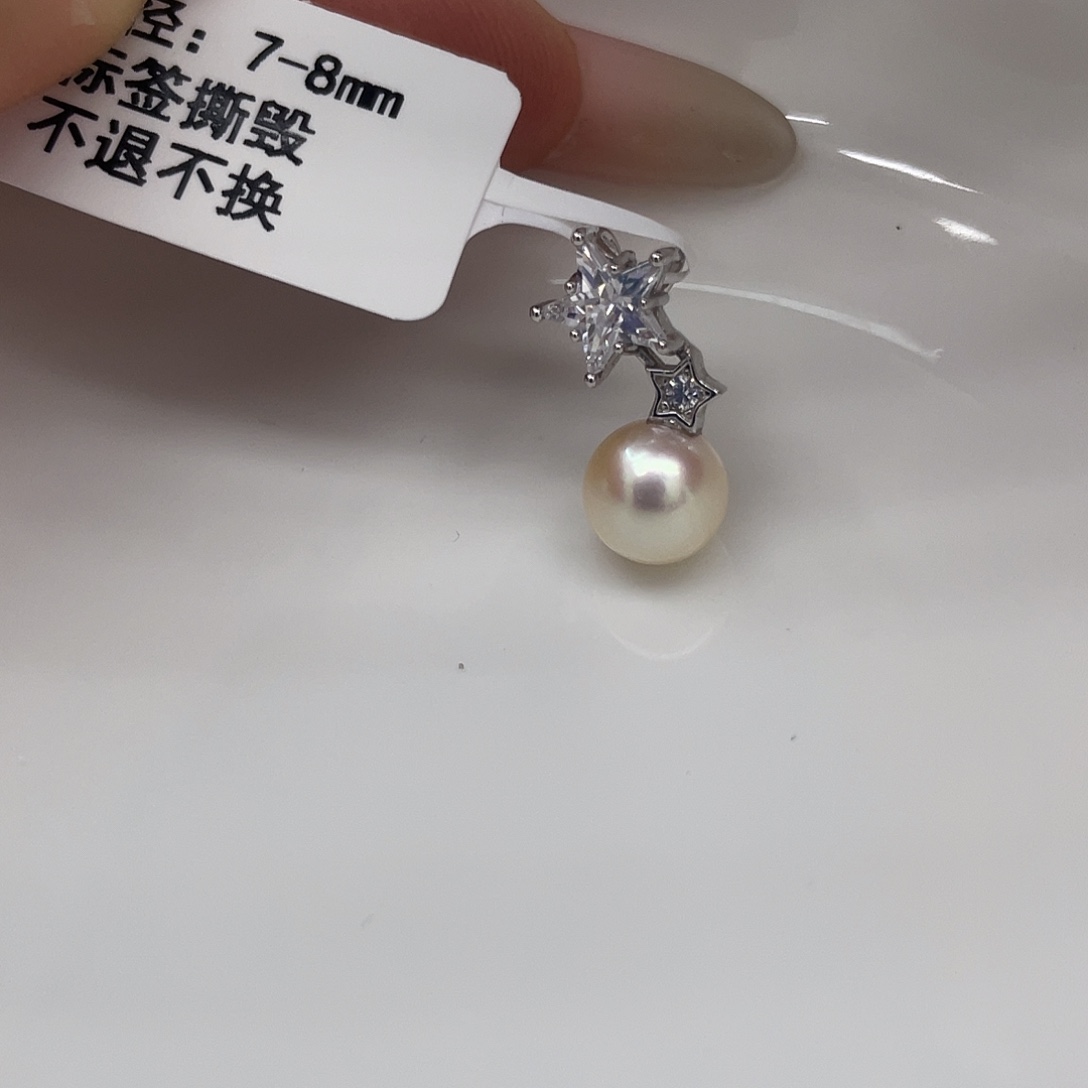 颈饰银S925镶嵌海水珍珠