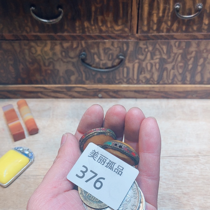 无**要孤品店的老板娘是我376