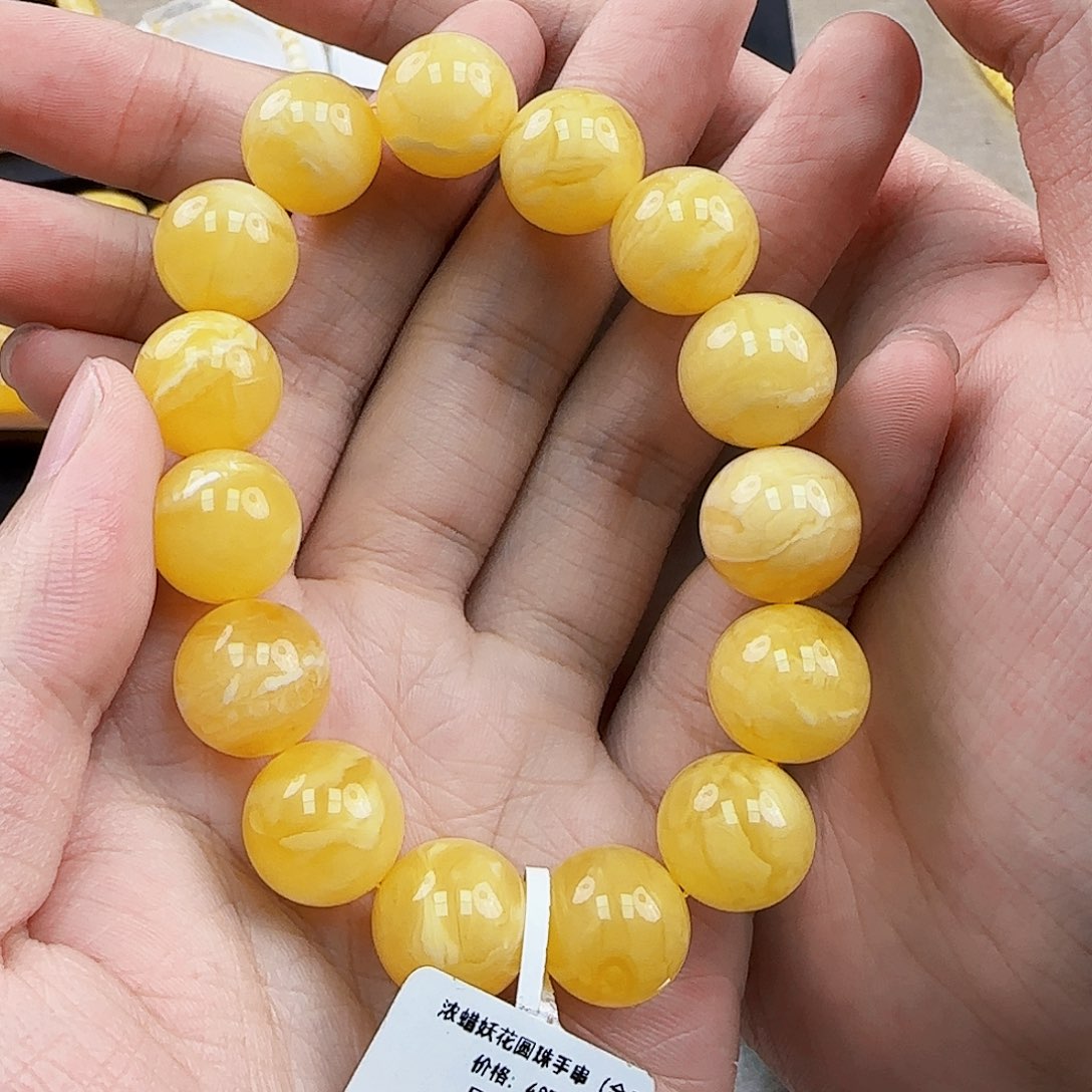 未镶嵌琥珀珠宝奇石