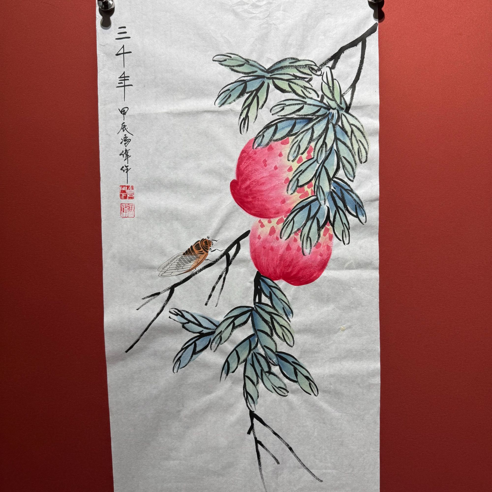 冯伟老师两平尺作品
